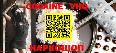 mdma Первоуральск