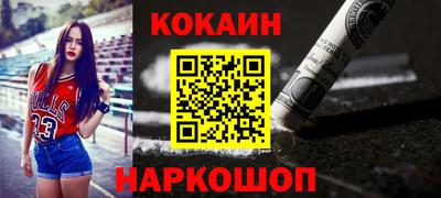 мефедрон мука Партизанск