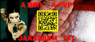 mdma Первоуральск