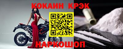 мефедрон мука Партизанск