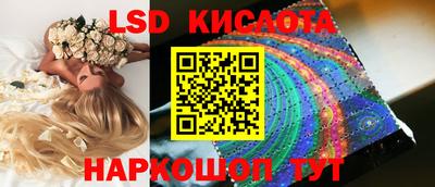 мефедрон мука Партизанск