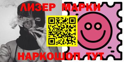 mdma Первоуральск