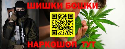 мефедрон Пенза