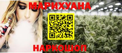 мефедрон мука Партизанск