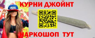мефедрон Пенза