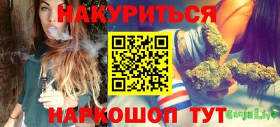 мефедрон мука Партизанск