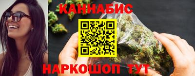 мефедрон Пенза