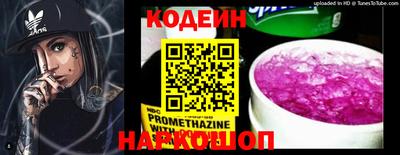 mdma Первоуральск