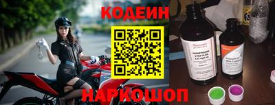 mdma Первоуральск