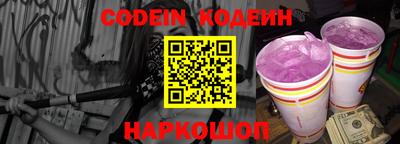 mdma Первоуральск