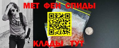 mdma Первоуральск