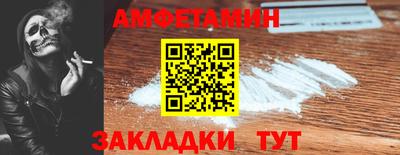 mdma Первоуральск