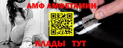 mdma Первоуральск