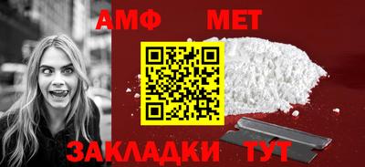 mdma Первоуральск