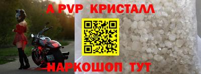 mdma Первоуральск