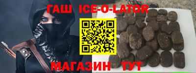 мефедрон мука Партизанск