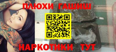mdma Первоуральск