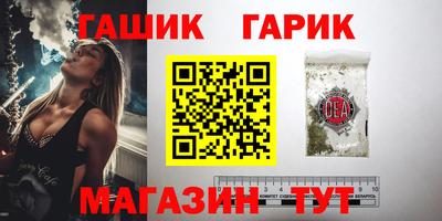 мефедрон мука Партизанск