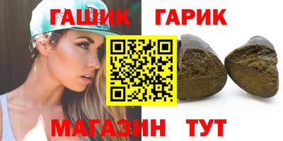 mdma Первоуральск